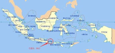 印度尼西亚巴厘岛位于哪个板块