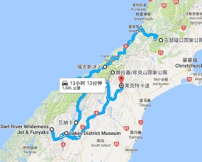新西兰南岛旅游路线推荐