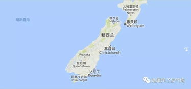 新西兰南岛10日自驾路线攻略大全