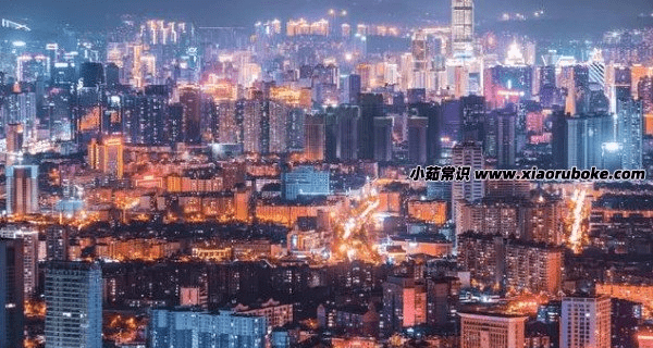 中国有哪些二线城市？截至2022年3月，共有30个（新一线城市15个）